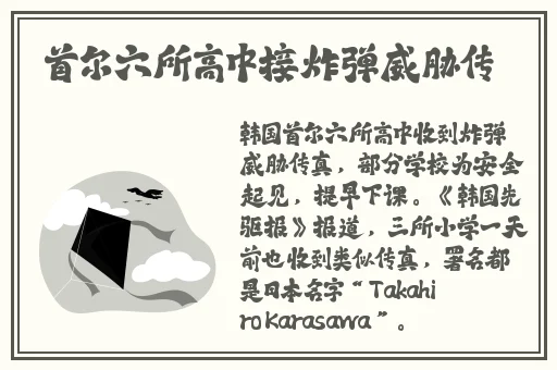羞羞漫漫画网页入口